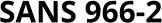 SANS 966-2